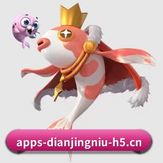 电竞牛 APP